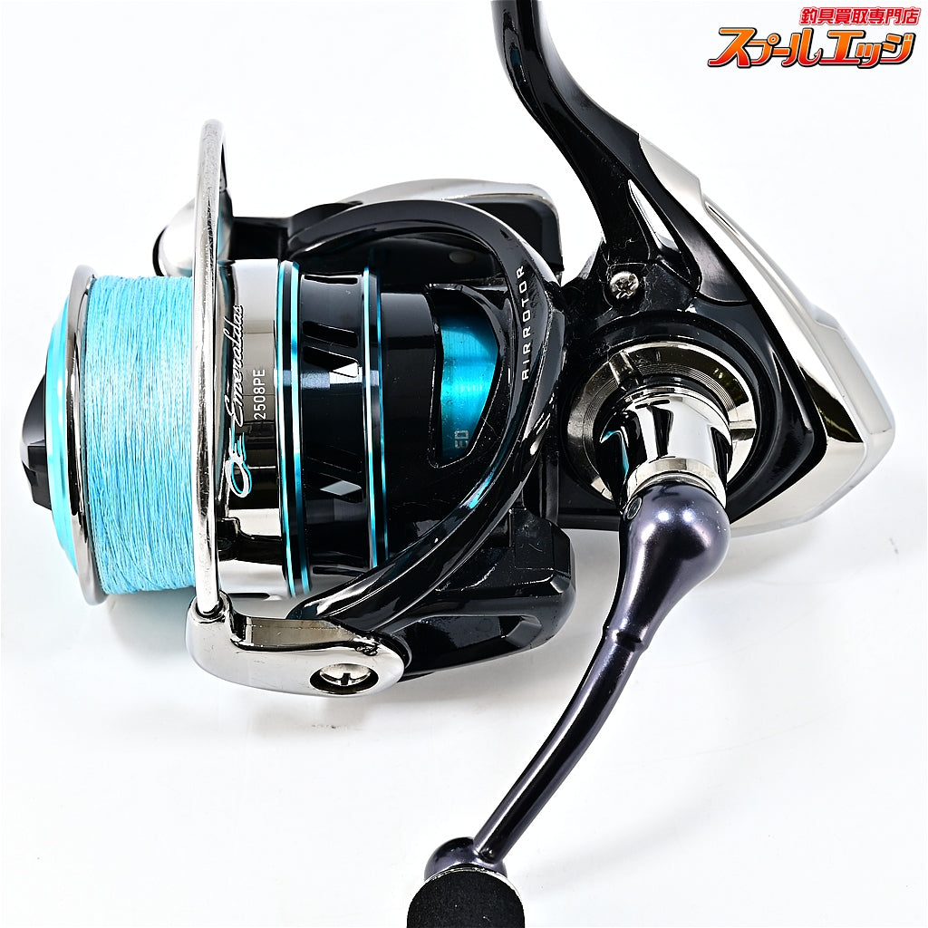 【ダイワ】 16エメラルダス 2508PE DAIWA EMERALDAS