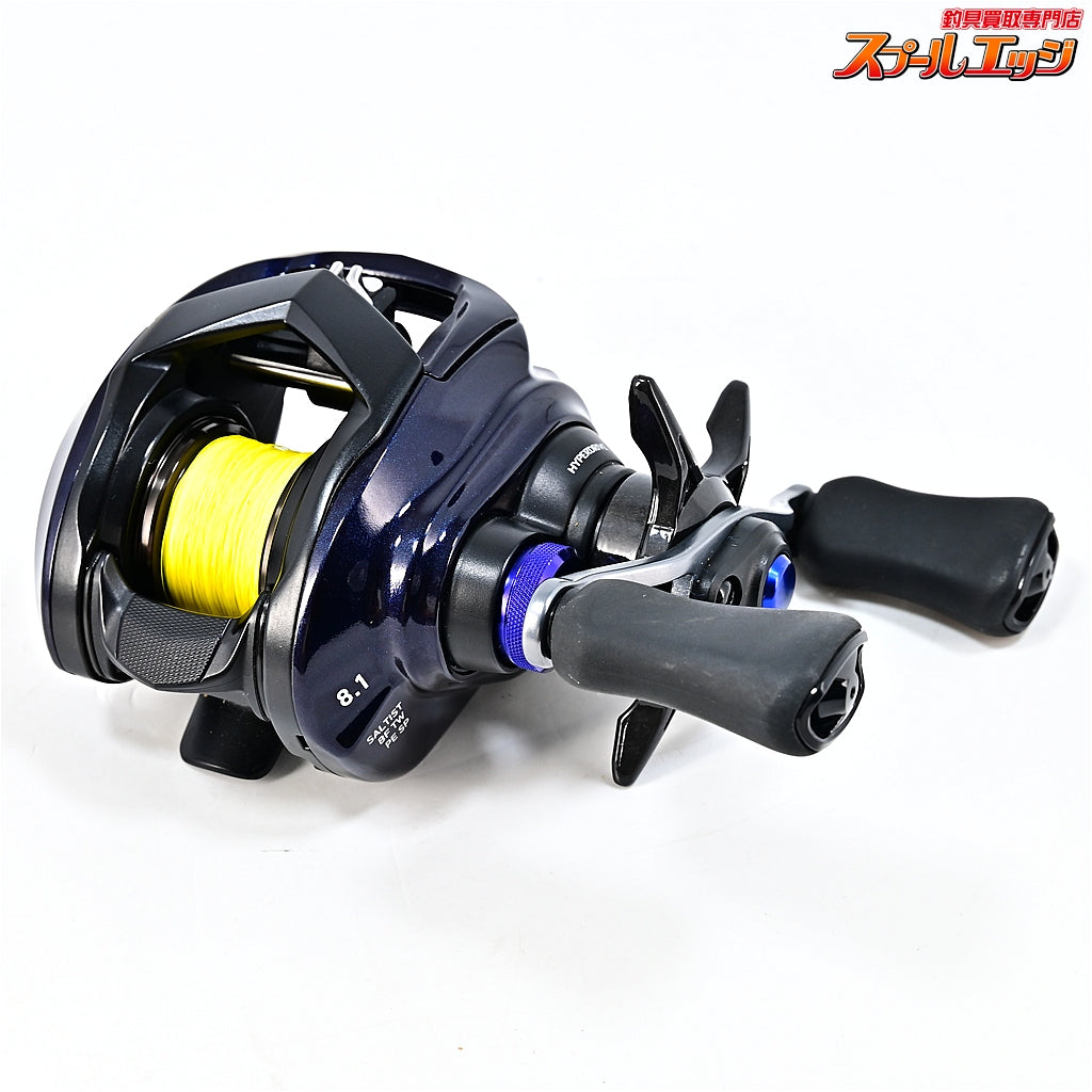 【ダイワ】 23ソルティスト BF TW 8.1R PESP DAIWA SALTIST