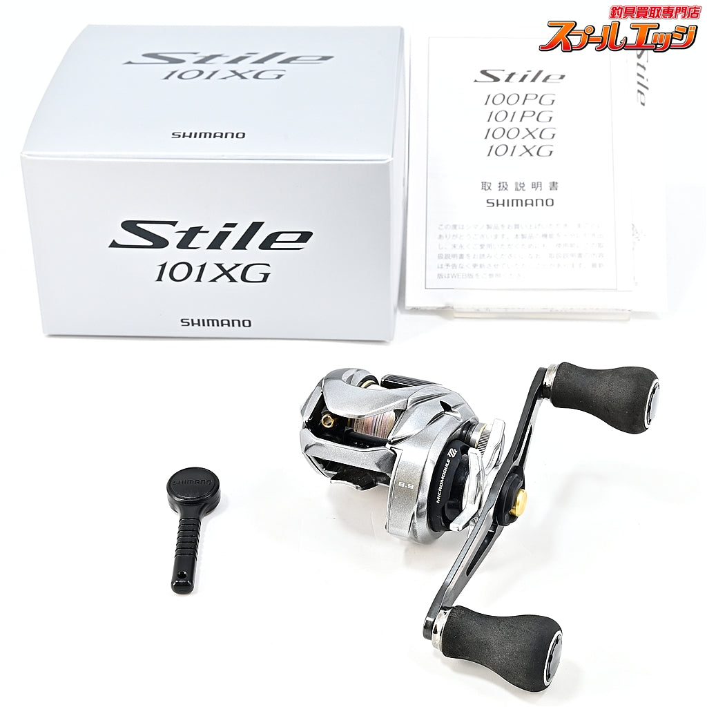 【シマノ】 25スティーレ 101XG SHIMANO Stile