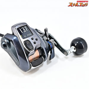 【シマノ】 23フォースマスター 600 使用距離109.1km 使用233.5時間 SHIMANO Force Master