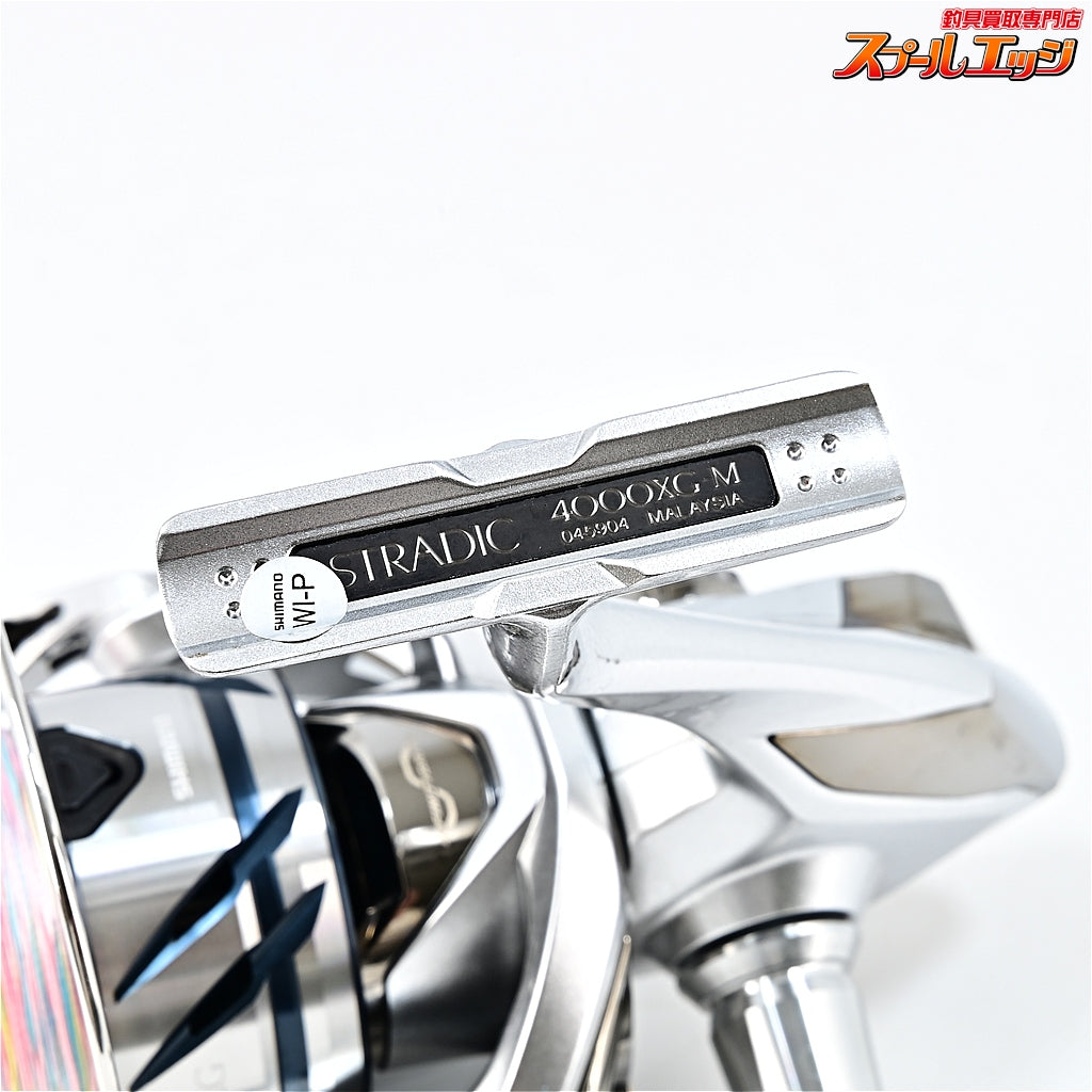 【シマノ】 23ストラディック 4000XG SHIMANO STRADIC