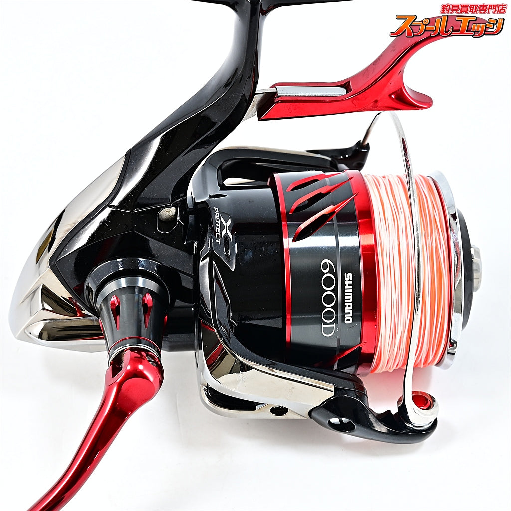 【シマノ】 18BB-X レマーレ 8000D SHIMANO Remare