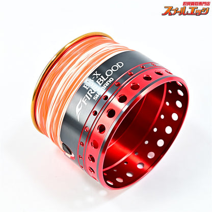 【シマノx夢屋】 BB-X ファイアブラッド オナガSP 6000D スプール SHIMANO FIREBLOOD ONAGA-SP