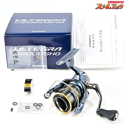 【シマノ】 21アルテグラ C2000SHG SHIMANO ULTEGRA