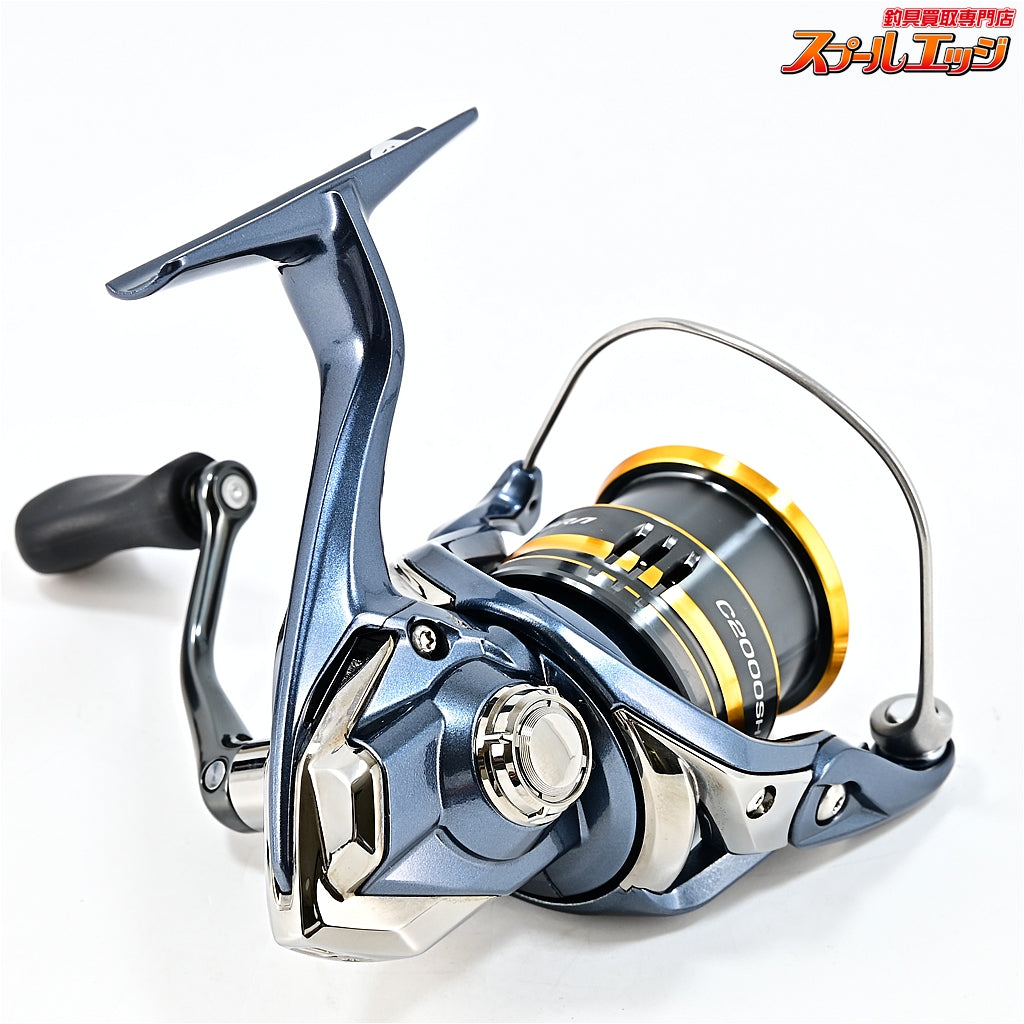 【シマノ】 21アルテグラ C2000SHG SHIMANO ULTEGRA