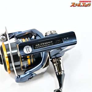 【シマノ】 21アルテグラ C2000SHG SHIMANO ULTEGRA