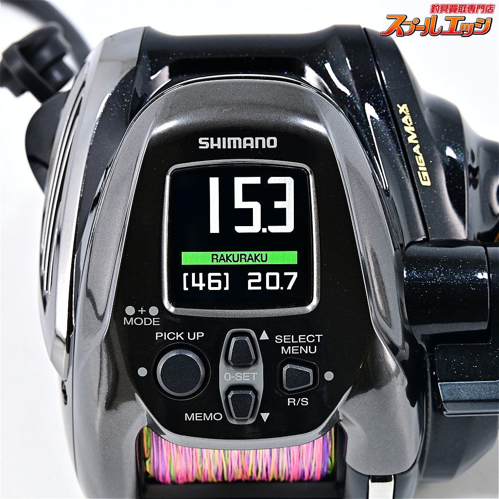 【シマノ】 22ビーストマスター 2000 使用距離3km 使用6時間 SHIMANO BEASTMASTER