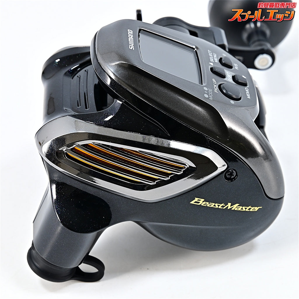 【シマノ】 22ビーストマスター 2000 使用距離3km 使用6時間 SHIMANO BEASTMASTER