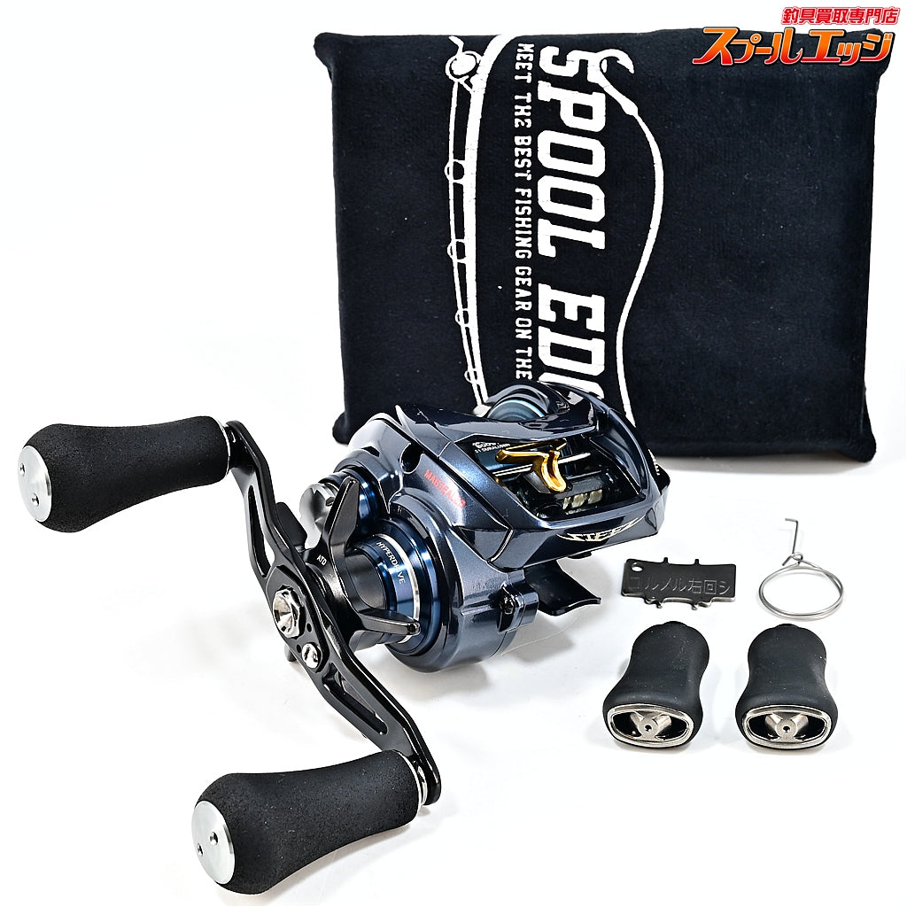 【ダイワ】 21スティーズ A TW HLC 7.1R ラウンドノブ装着 DAIWA STEEZ