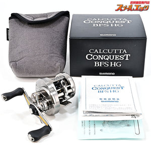 【シマノ】 17カルカッタコンクエスト BFS HG SHIMANO CALCUTTA CONQUEST
