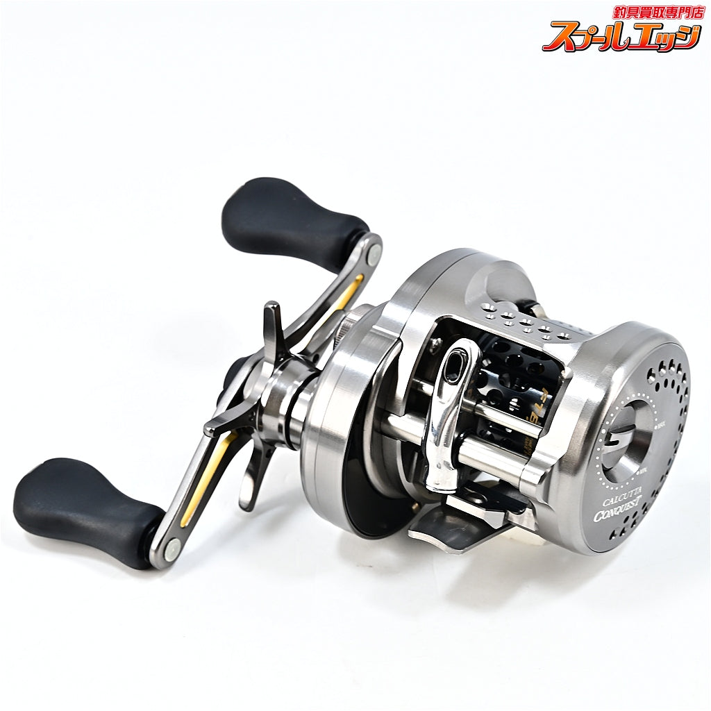【シマノ】 17カルカッタコンクエスト BFS HG SHIMANO CALCUTTA CONQUEST