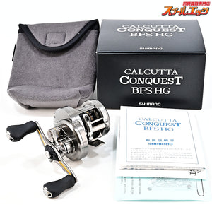 【シマノ】 17カルカッタコンクエスト BFS HG SHIMANO CALCUTTA CONQUEST