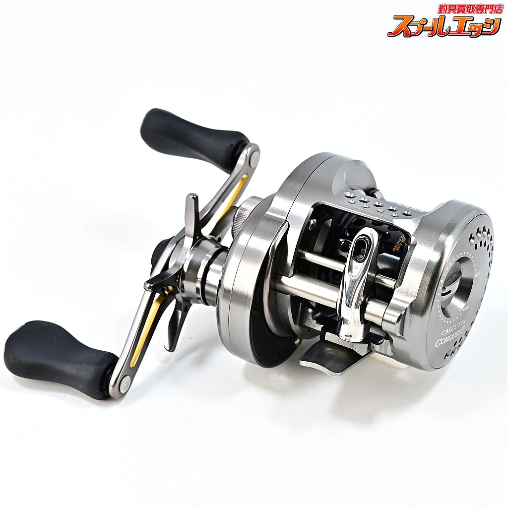 【シマノ】 17カルカッタコンクエスト BFS HG SHIMANO CALCUTTA CONQUEST