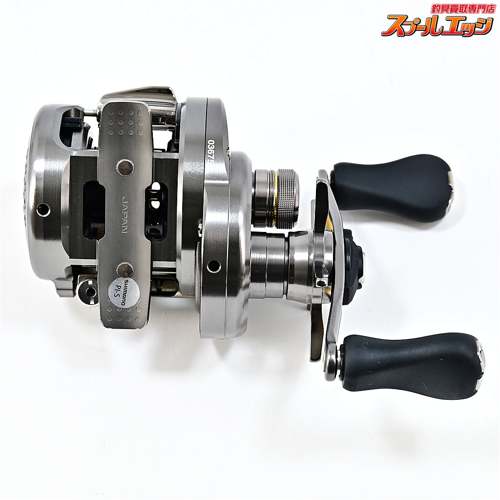 【シマノ】 17カルカッタコンクエスト BFS HG SHIMANO CALCUTTA CONQUEST