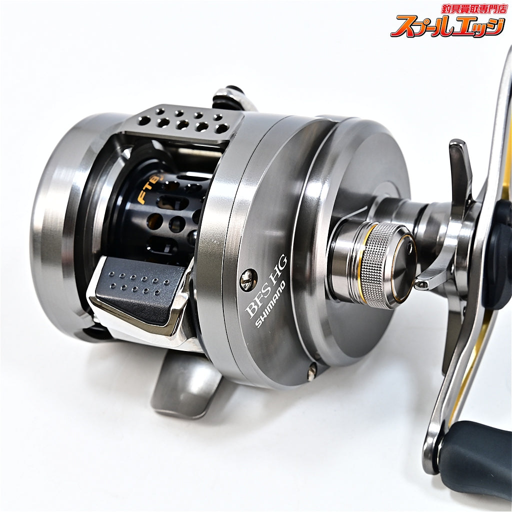【シマノ】 17カルカッタコンクエスト BFS HG SHIMANO CALCUTTA CONQUEST