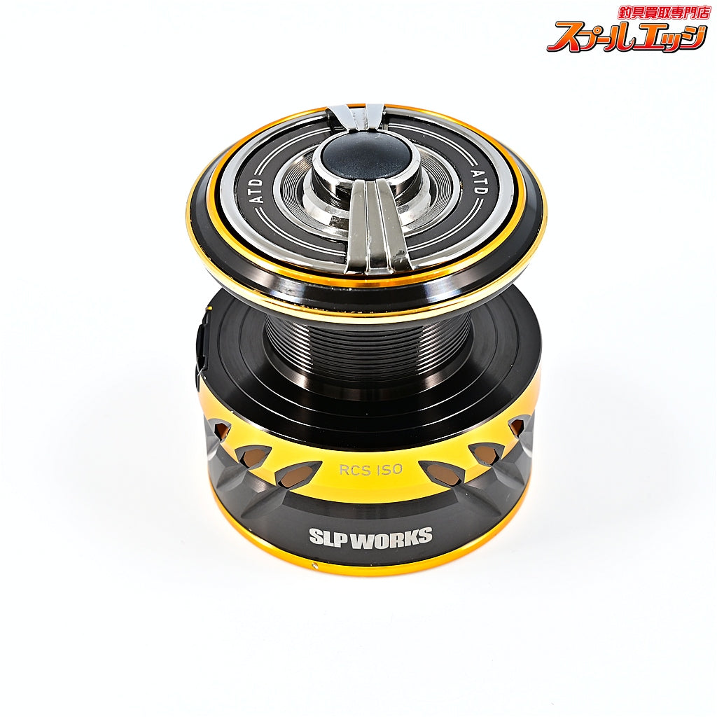【ダイワxSLPワークス】 22RCS ISO 尾長スプール DAIWAxSLP-WORKS ONAGA SPOOL