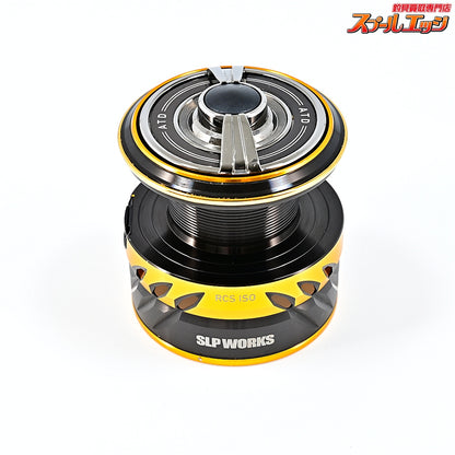【ダイワxSLPワークス】 22RCS ISO 尾長スプール DAIWAxSLP-WORKS ONAGA SPOOL