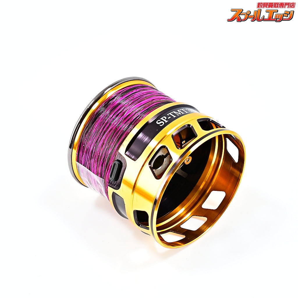 【ハイテン】 スプール SP-TMT 3000LBD 2500-3000番対応機種 3-200m/4-150m/5-120m ドラグ力9kg HEIGHTEN