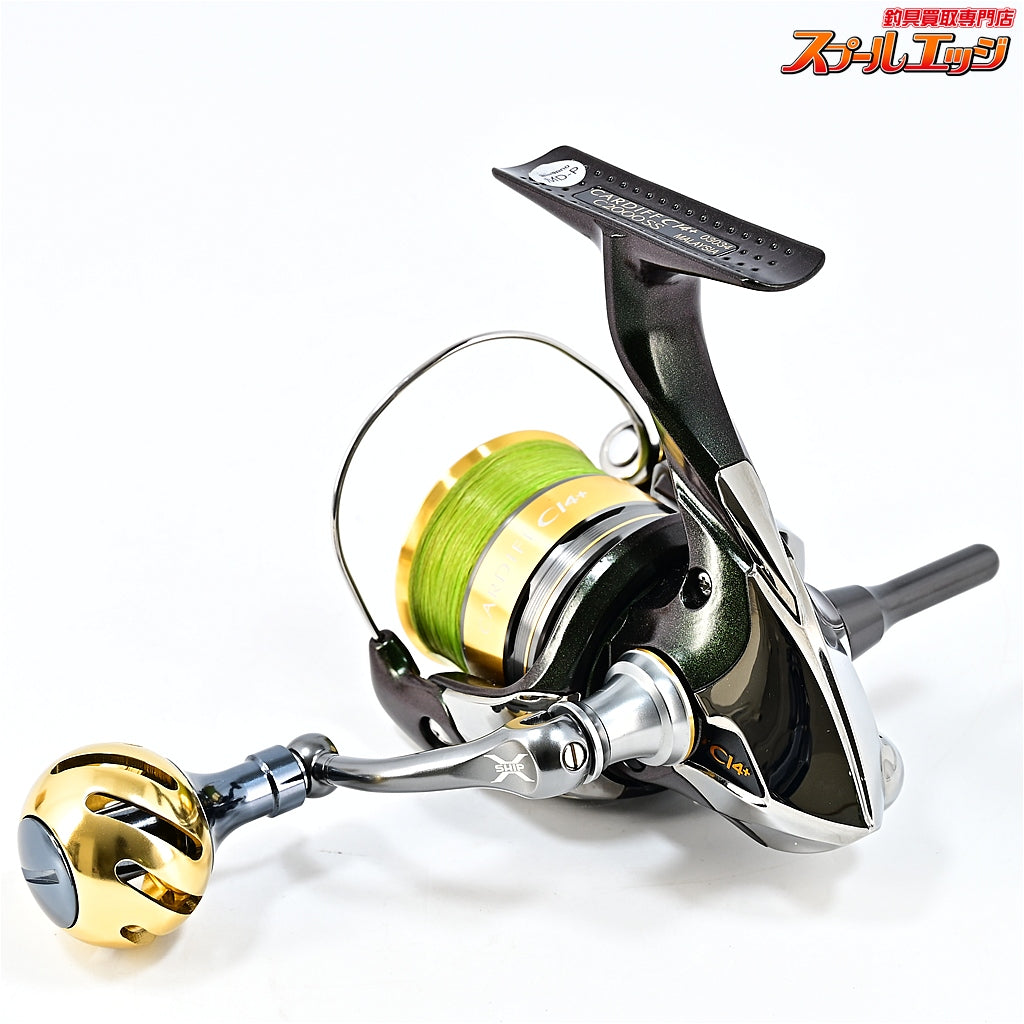 【シマノ】 12カーディフ CI4+ C2000SS 30mmカスタムハンドルノブ&リールスタンド装着 SHIMANO CARDIFF