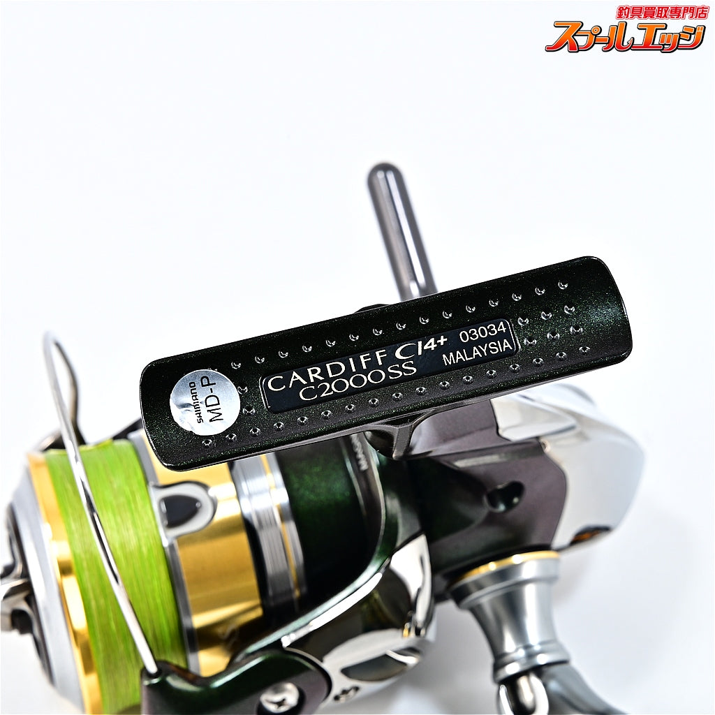 【シマノ】 12カーディフ CI4+ C2000SS 30mmカスタムハンドルノブ&リールスタンド装着 SHIMANO CARDIFF