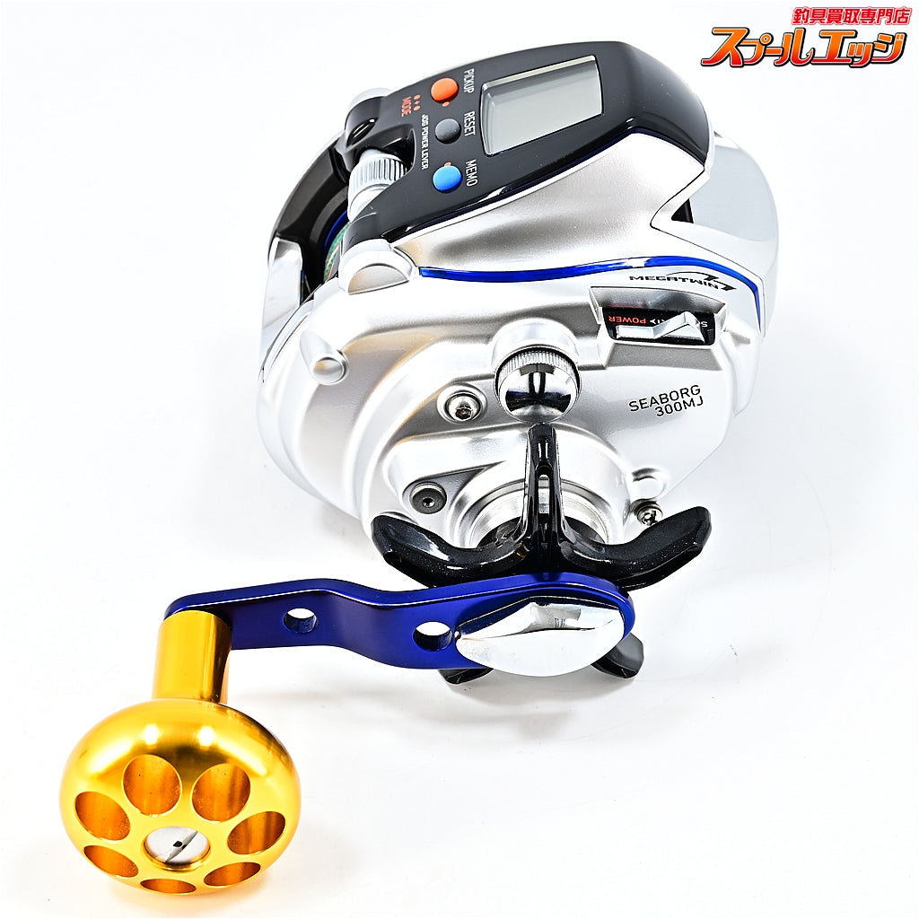 【ダイワ】 12シーボーグ 300MJ 使用0時間 使用0km アイズファクトリーアルミラウンドノブ ゴールド装着 DAIWA SEABORG