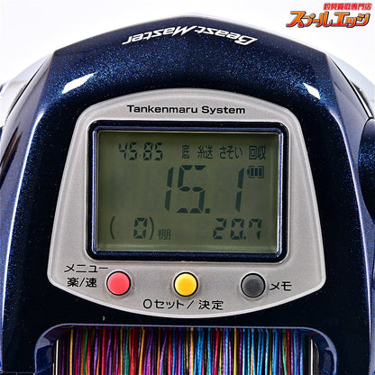 【シマノ】 10電動丸 ビーストマスター 9000ZB SHIMANO DENDOMARU BEASTMASTER