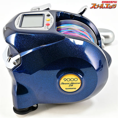 【シマノ】 10電動丸 ビーストマスター 9000ZB SHIMANO DENDOMARU BEASTMASTER