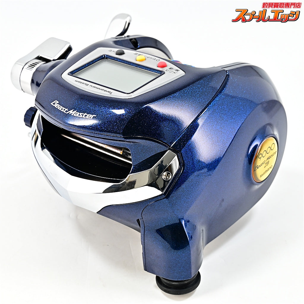 【シマノ】 10電動丸 ビーストマスター 9000ZB SHIMANO DENDOMARU BEASTMASTER