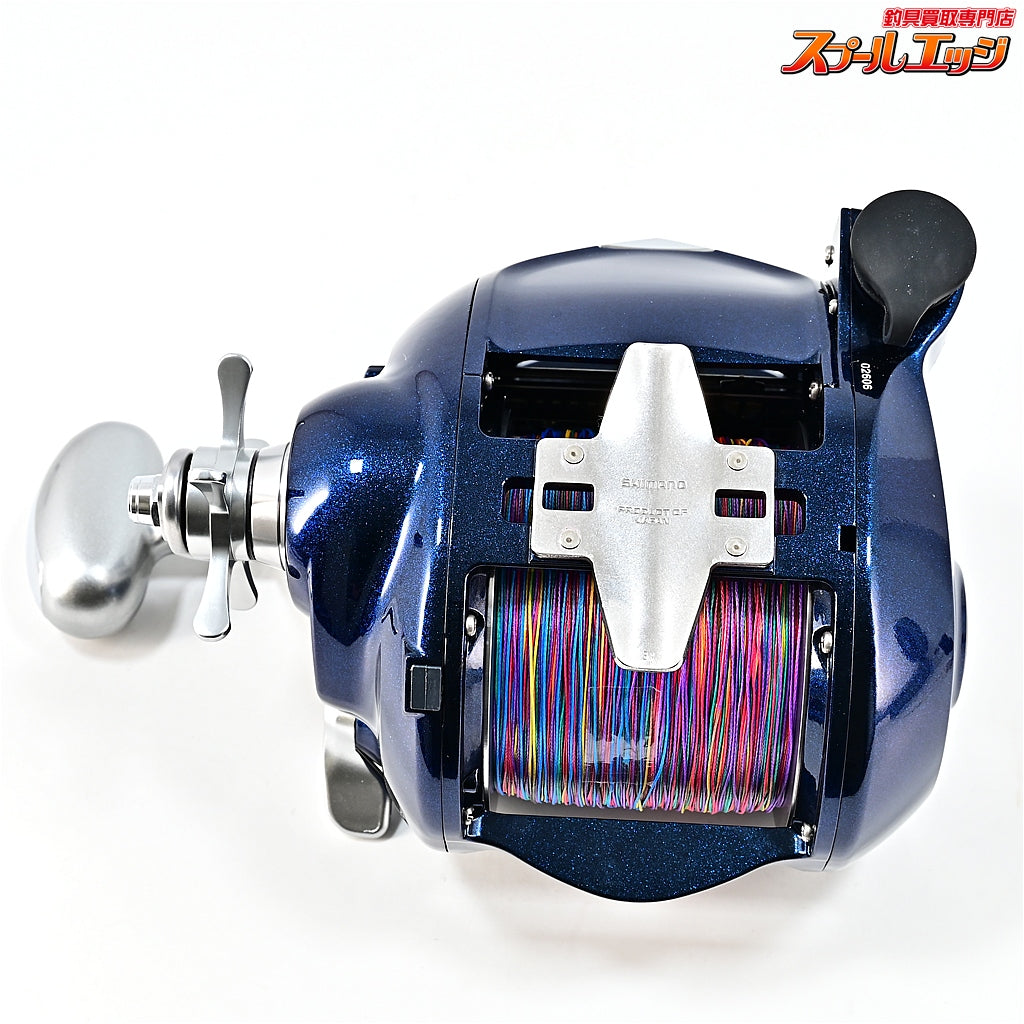 【シマノ】 10電動丸 ビーストマスター 9000ZB SHIMANO DENDOMARU BEASTMASTER