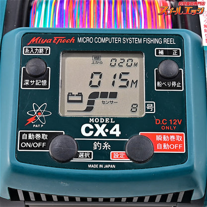 【ミヤマエ】 コマンド CX-4 12V ミヤエポック MIYAMAE MIYA-EPOCH COMMAND