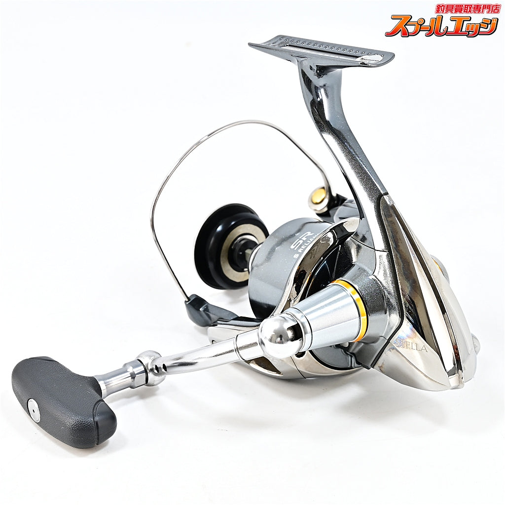 【シマノ】 07ステラ 4000S スプール無し SHIMANO STELLA