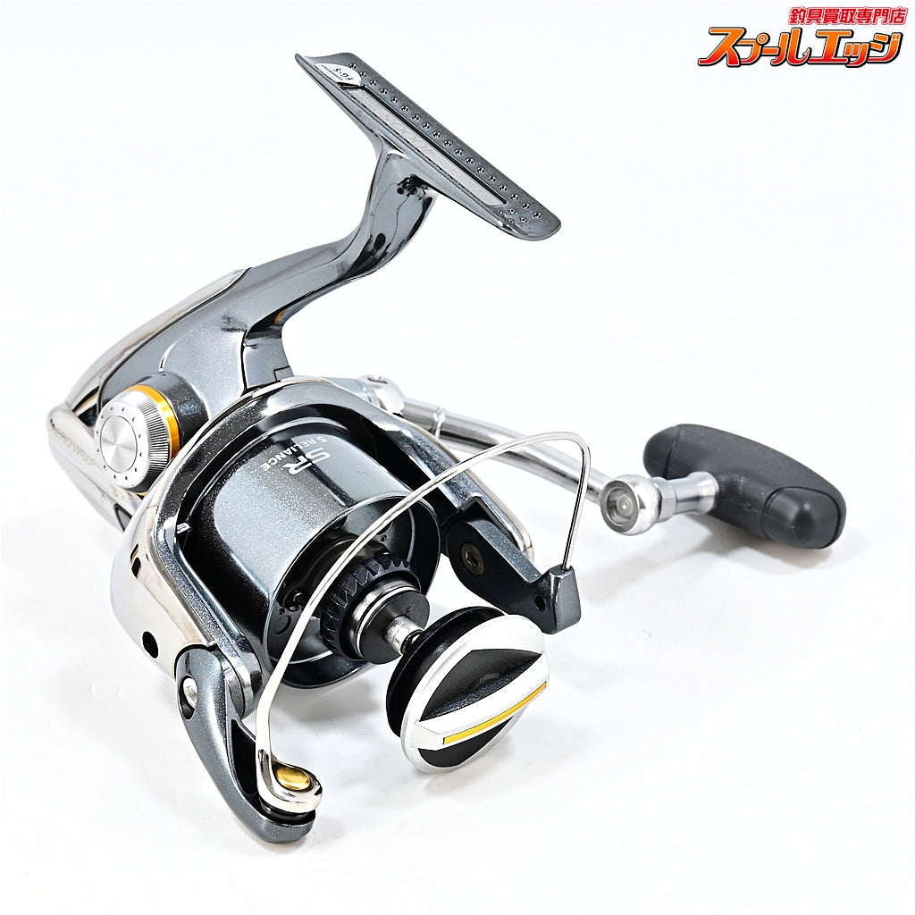 【シマノ】 07ステラ 4000S スプール無し SHIMANO STELLA