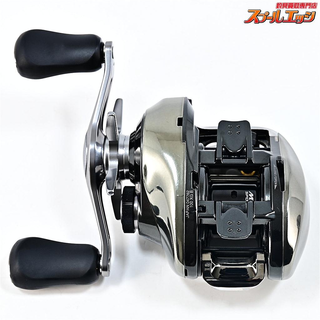 【シマノ】 25アンタレス 100XG SHIMANO ANTARES
