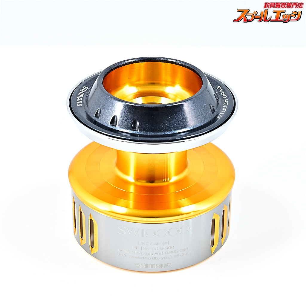 【シマノ】 15ツインパワー SW10000 純正スプール SHIMANO TWINPOWER