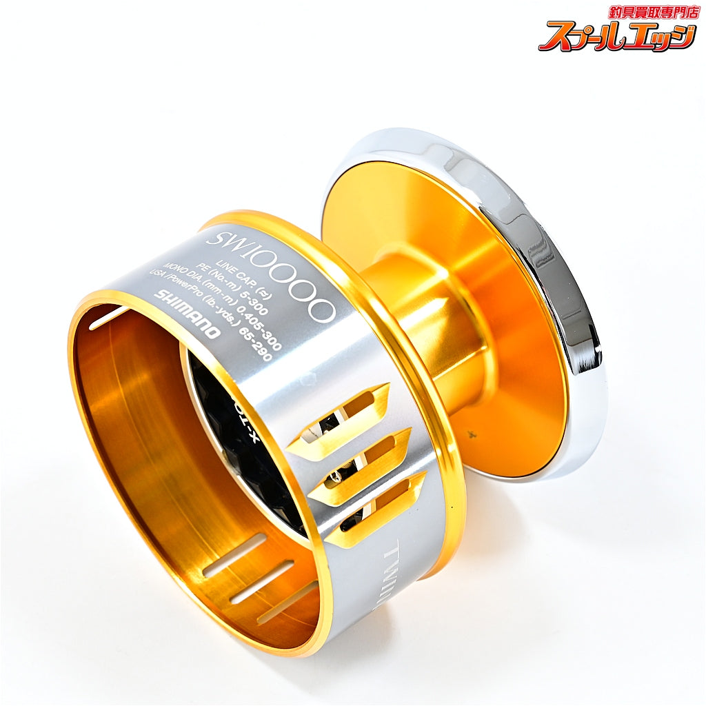 【シマノ】 15ツインパワー SW10000 純正スプール SHIMANO TWINPOWER