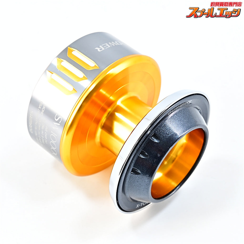 【シマノ】 15ツインパワー SW10000 純正スプール SHIMANO TWINPOWER