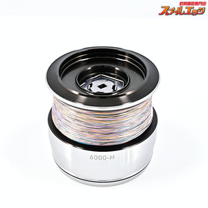 【ダイワ】 24セルテート SW 6000-H 純正スプール DAIWA CERTATE SPARE SPOOL