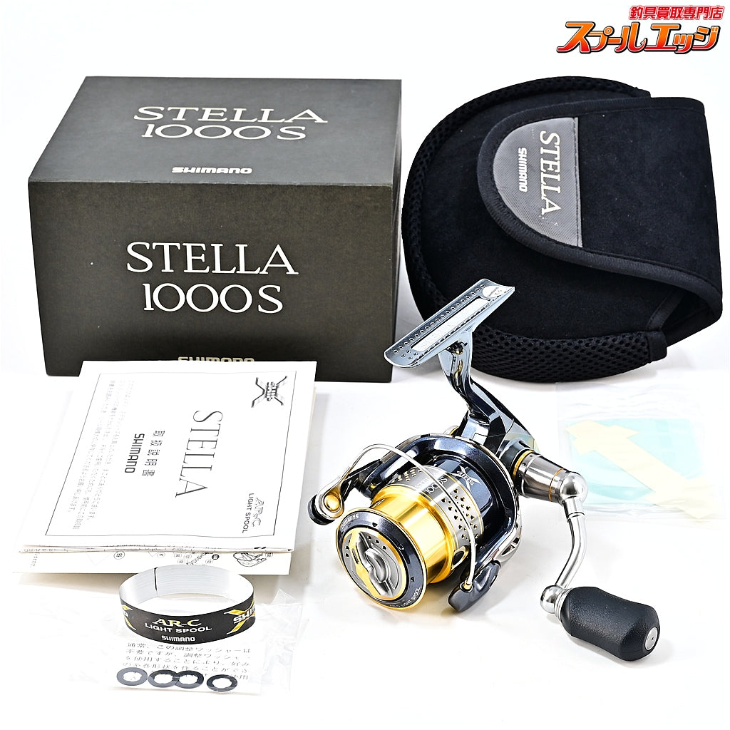 【シマノ】 10ステラ 1000S SHIMANO STELLA