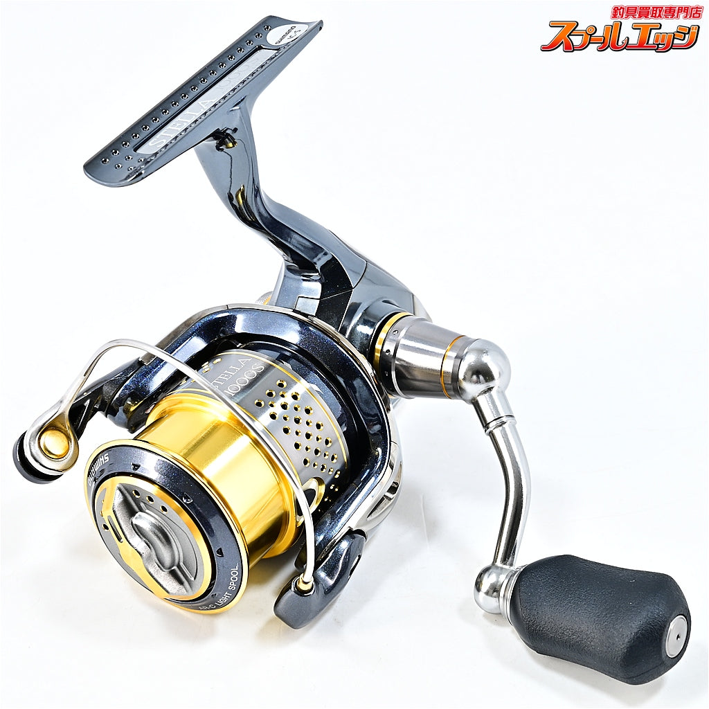 【シマノ】 10ステラ 1000S SHIMANO STELLA