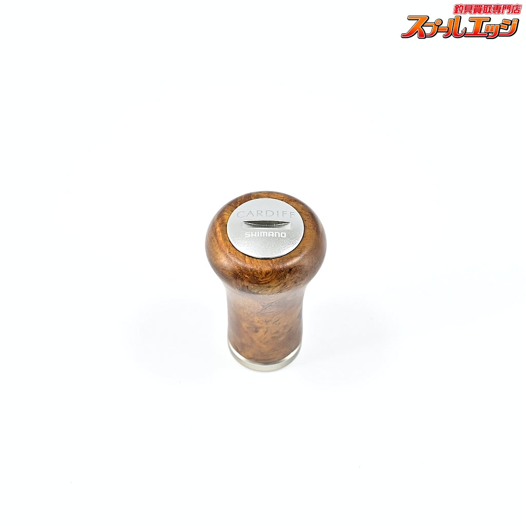 【シマノx夢屋】 カーディフ 花梨ハンドルノブ シルバー つやなし タイプA SHIMANOxYUMEYA