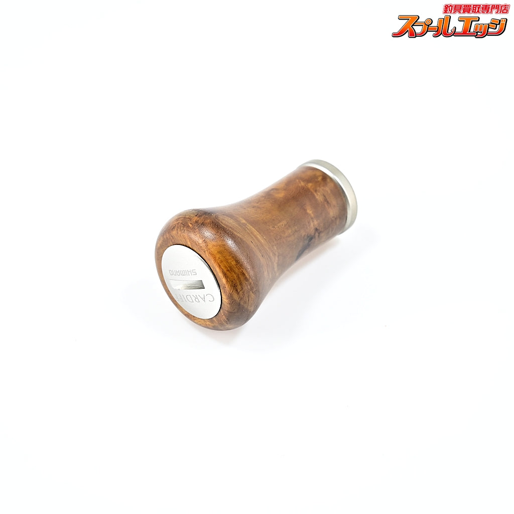 【シマノx夢屋】 カーディフ 花梨ハンドルノブ シルバー つやなし タイプA SHIMANOxYUMEYA