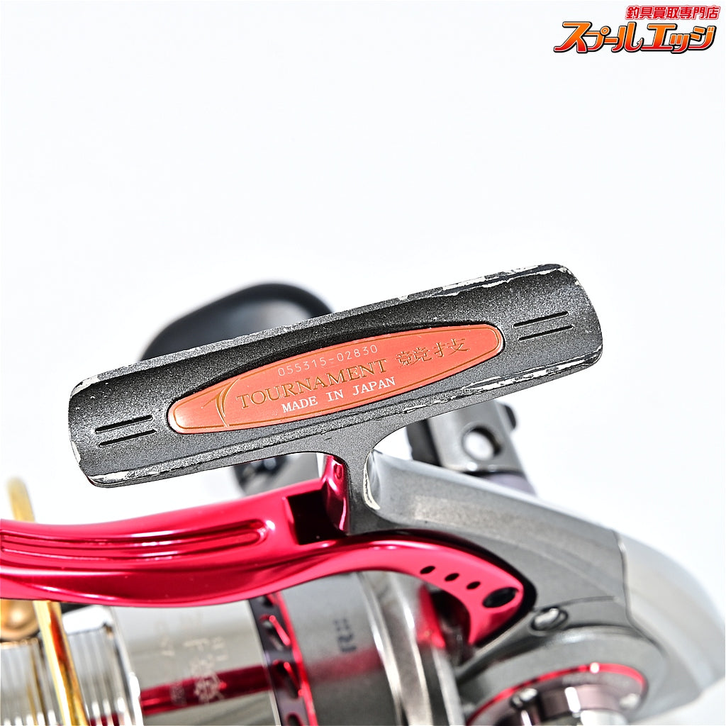 【ダイワ】 07トーナメント ISO-Z 競技LB カスタムボディ RCS ISO競技LBスプール装着 DAIWA TOURNAMENT KYOGI