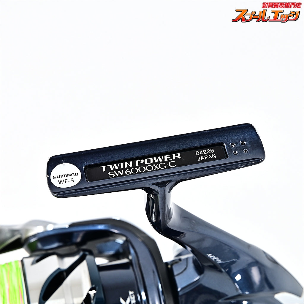 【シマノ】 21ツインパワー SW6000XG SHIMANO TWIN POWER