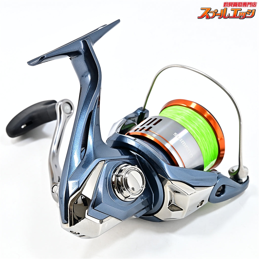 【シマノ】 26ナスキー C3000HG SHIMANO NASCI