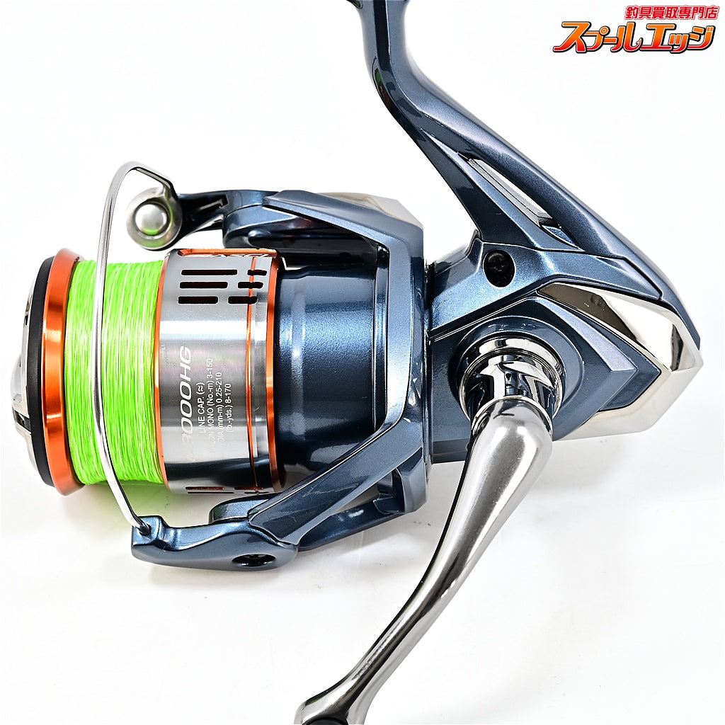 【シマノ】 26ナスキー C3000HG SHIMANO NASCI