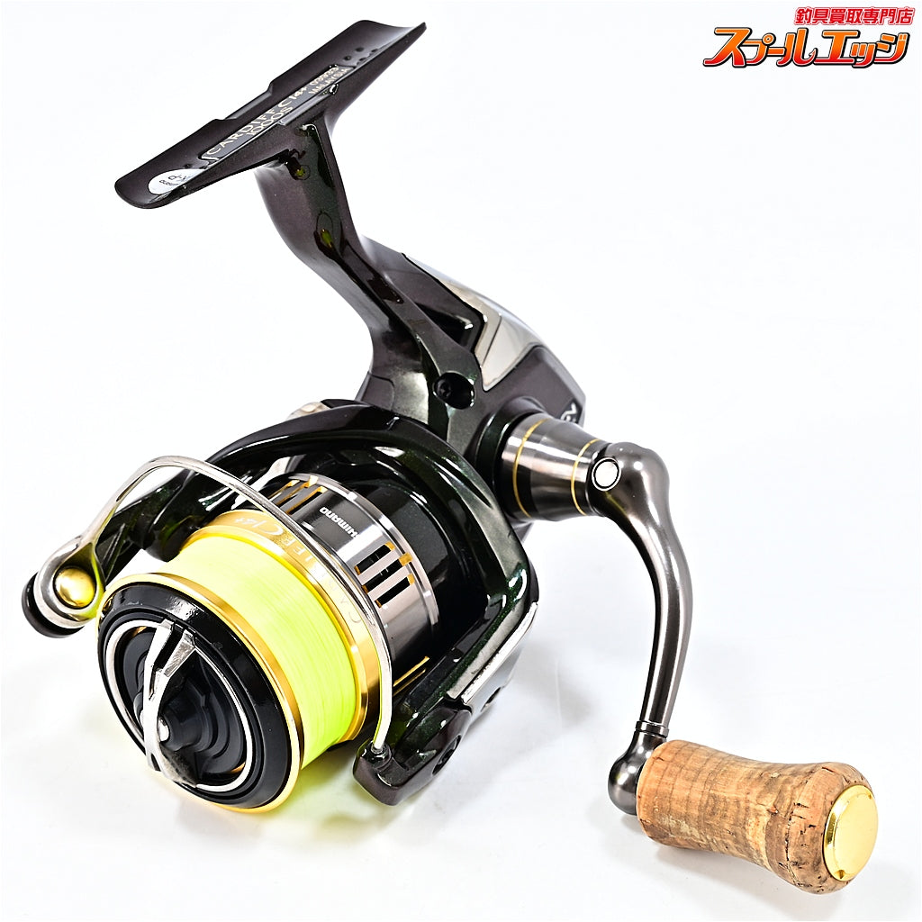 【シマノ】 18カーディフ CI4+ 1000S SHIMANO CARDIFF