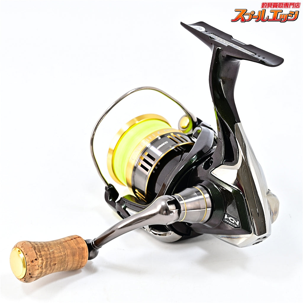 【シマノ】 18カーディフ CI4+ 1000S SHIMANO CARDIFF