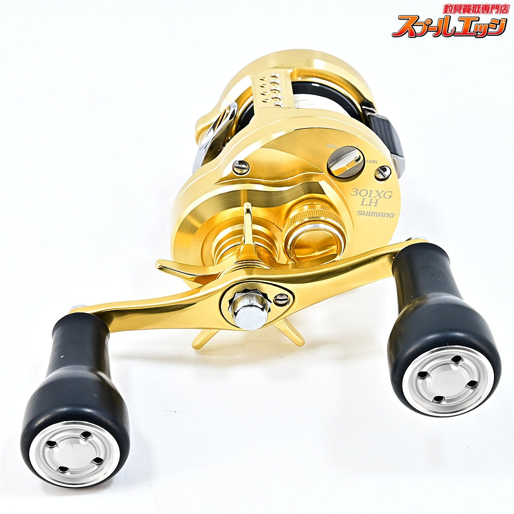 【シマノ】 23カルカッタコンクエスト MD 301XGLH SHIMANO CALCUTTA CONQUEST