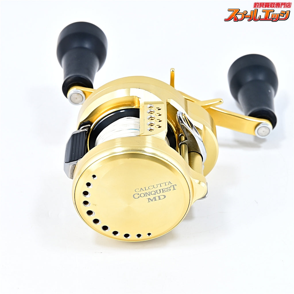 【シマノ】 23カルカッタコンクエスト MD 301XGLH SHIMANO CALCUTTA CONQUEST