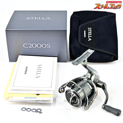【シマノ】 22ステラ C2000S SHIMANO STELLA